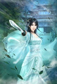 冥妻傾城