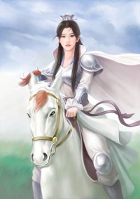 花田贵妻