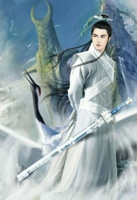 驚世隱龍